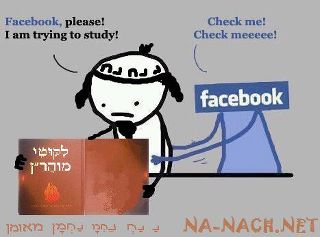 Facebook Disturbing Nanach